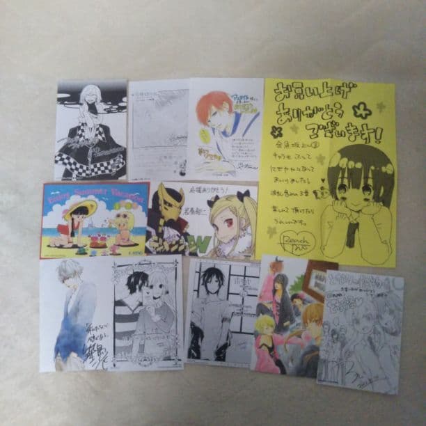 ☆　特典㉖　☆