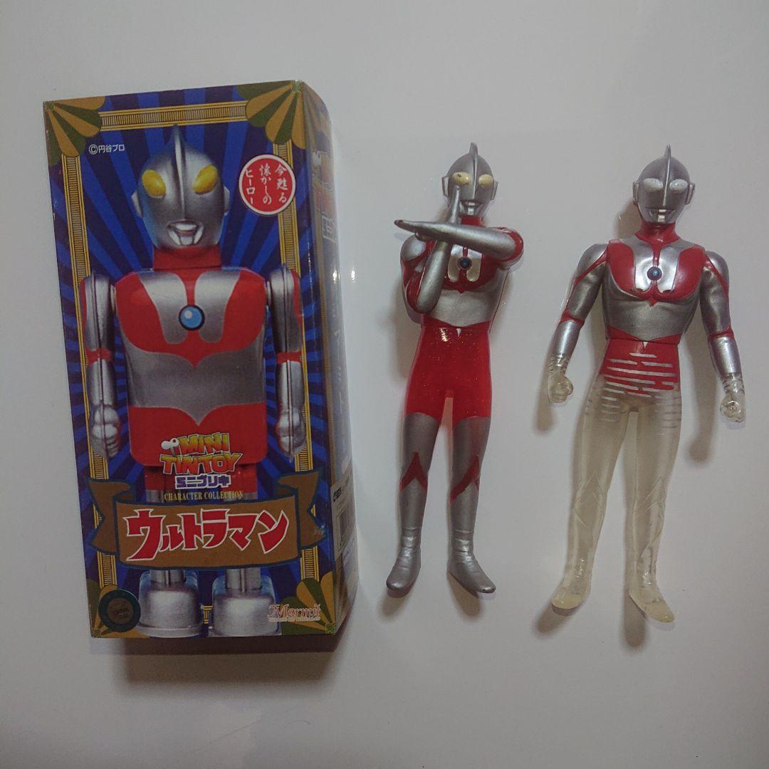 ウルトラマン セット