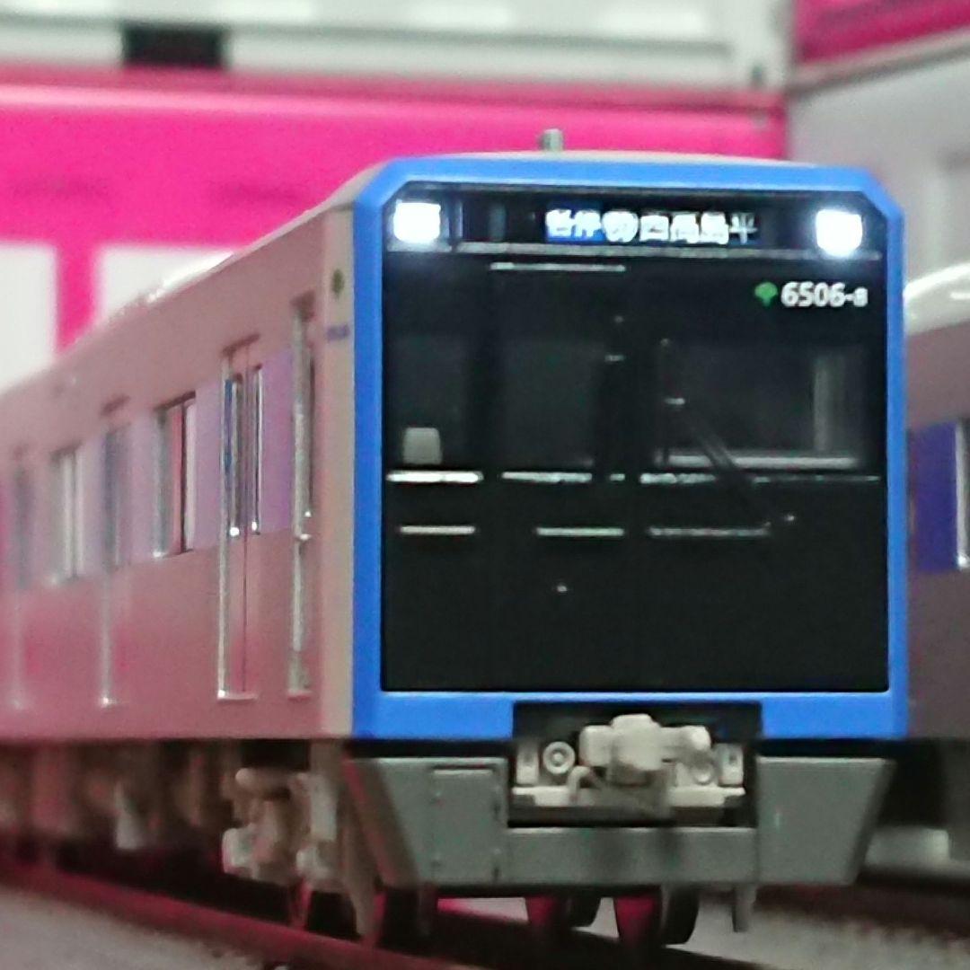 Nゲージ ポポンデッタ 都営三田線 6500形 8両セット