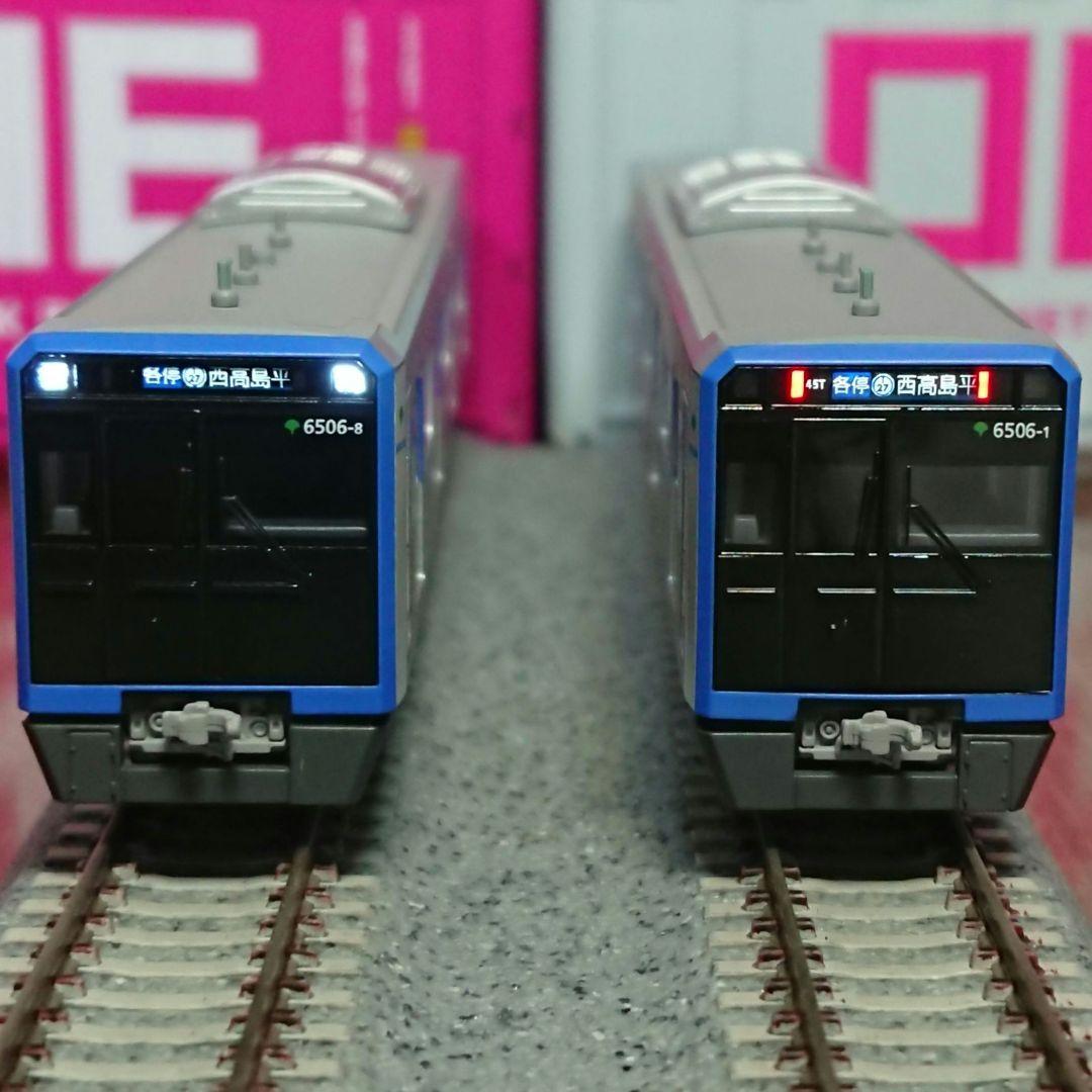 Nゲージ ポポンデッタ 都営三田線 6500形 8両セット