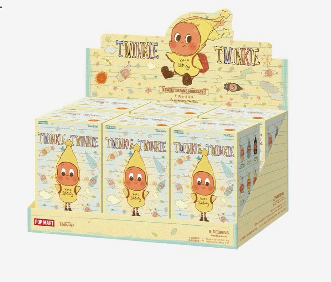 twinkle twinkle SWEET DREAMS アソート
