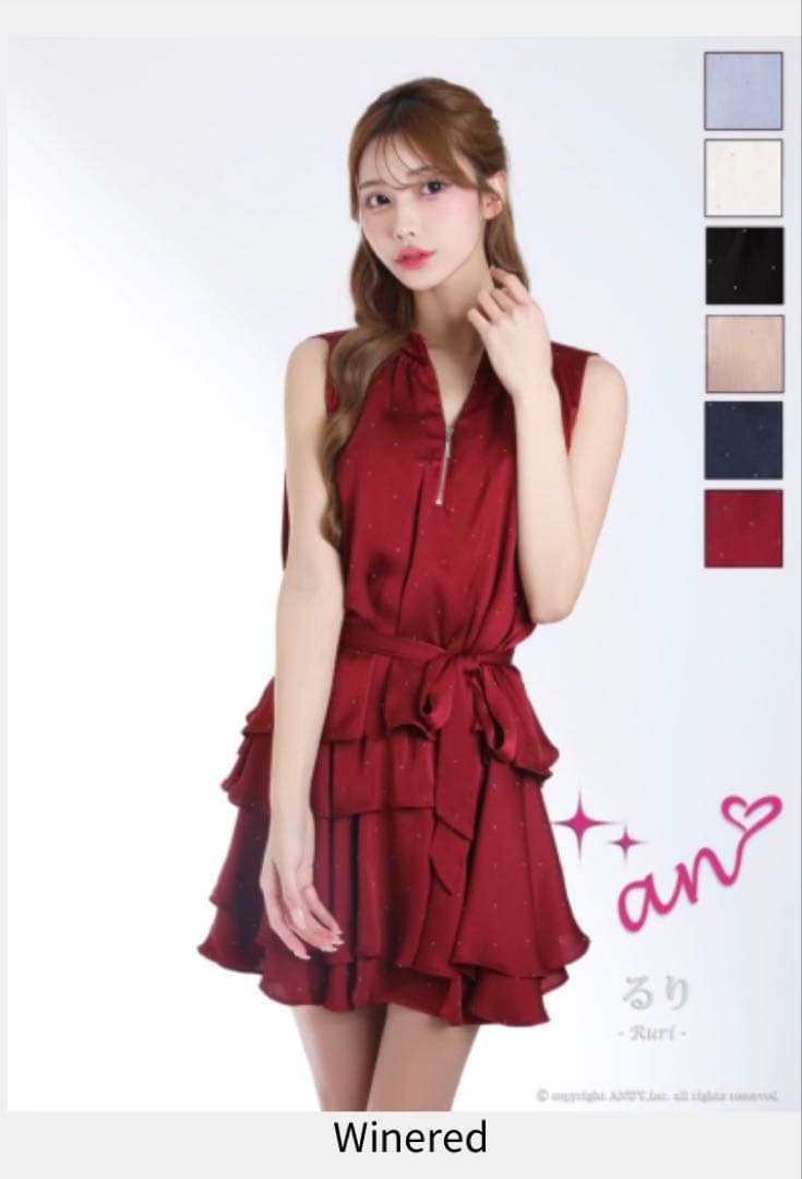 【an /アン】ナイトドレス お値下げ⭕️