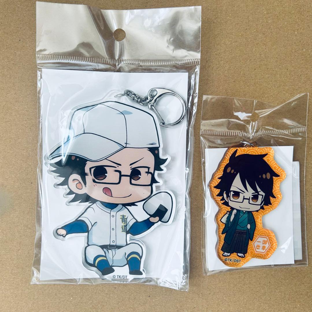 ダイヤのA 御幸一也 アクキー アクリルマルチスタンド 缶バッジ etc