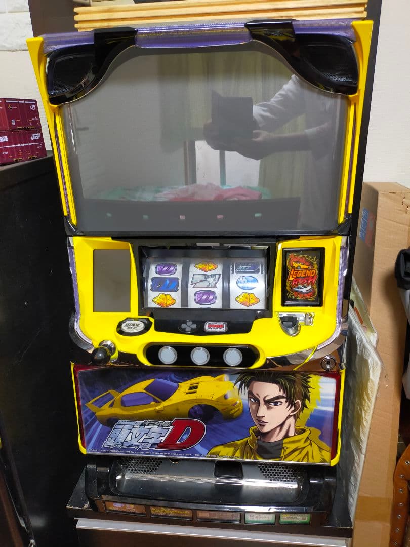 引取限定　頭文字Ｄ　実機