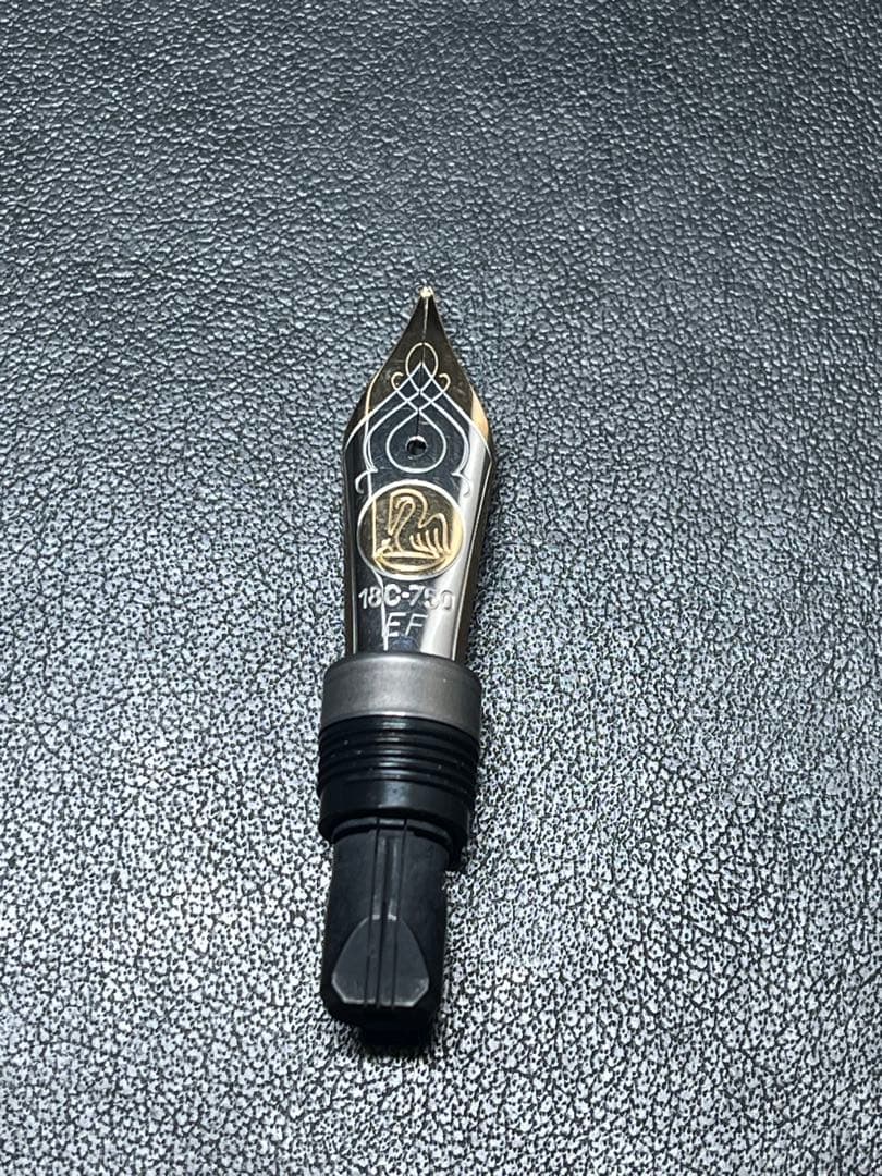 ペリカン スーベレーンM800用ペン先　EFニブ