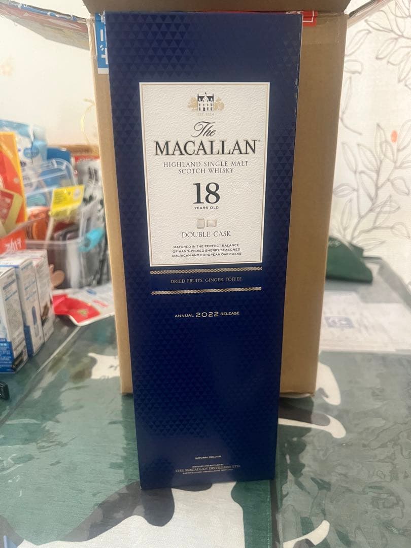 サントリー ザ マッカラン 18年 700ml