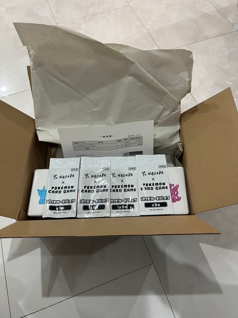 yunagaba ポケモンカードゲームイーブイズスペシャルBOX プロモ