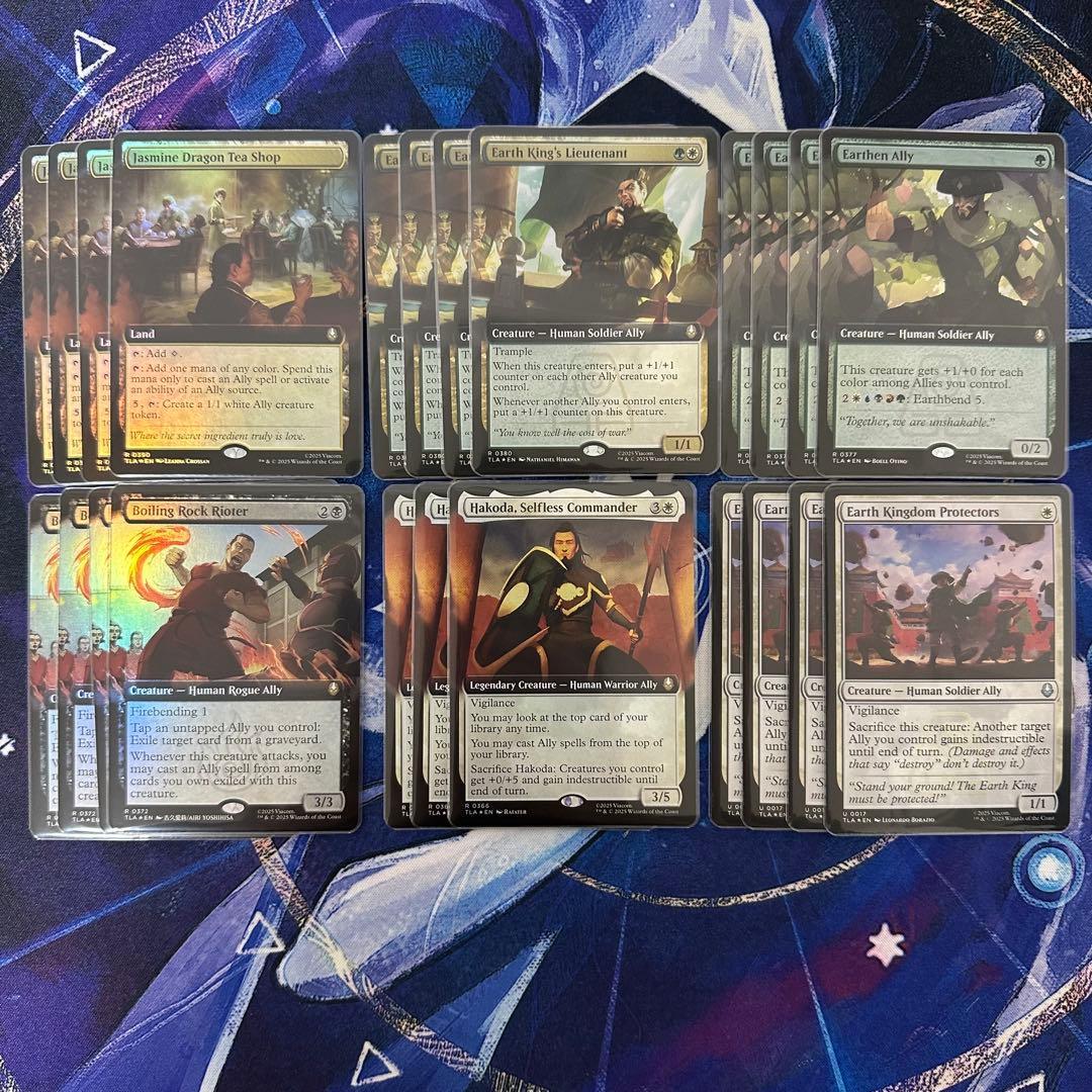 MTG/同盟者/Allies/デッキパーツ/拡張アート/Foil×23枚