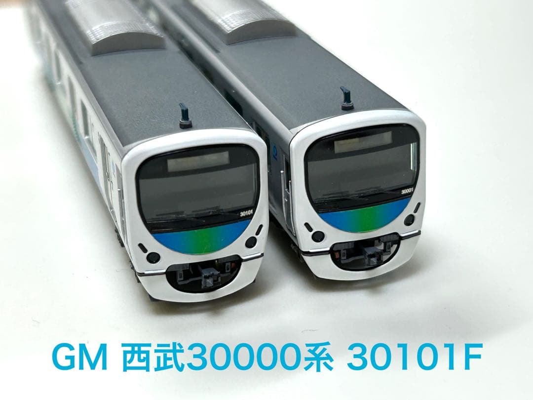 グリーンマックス GreenMax 西武 30000系 30101F【加工あり】