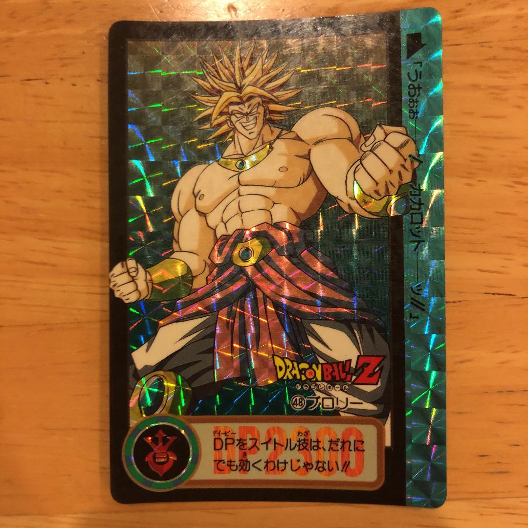 ドラゴンボール　ブロリー