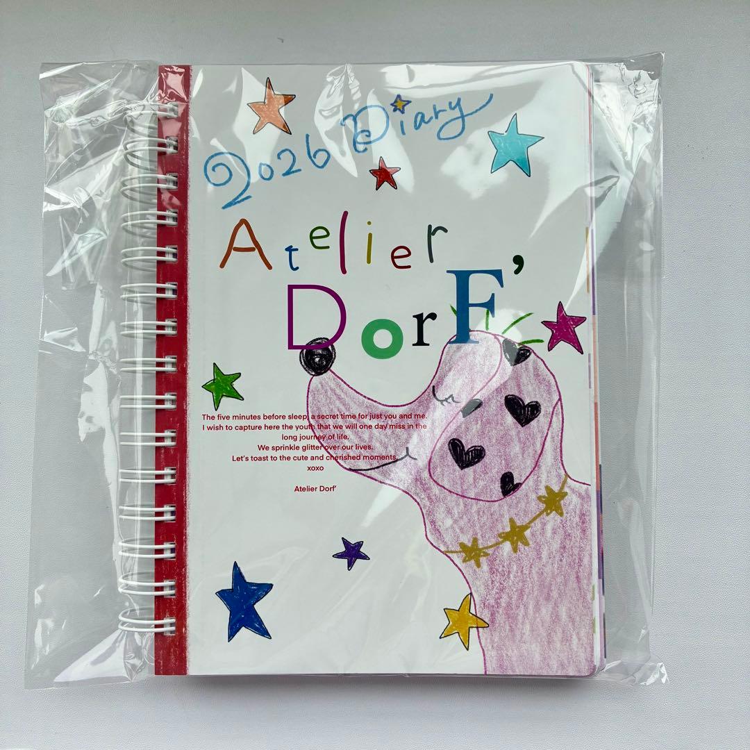 2026年 Atelier DorF' スケジュール帳