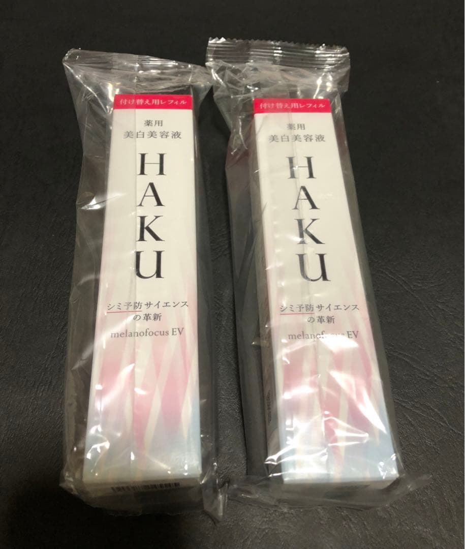 【新品未開封】資生堂HAKUメラノフォーカスE V つけかえ用レフィル×2
