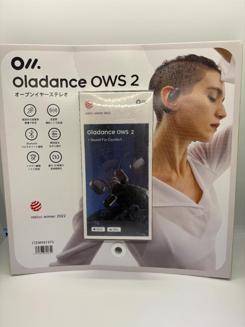 【新品】Oladance OWS 2 オープンイヤーステレオ