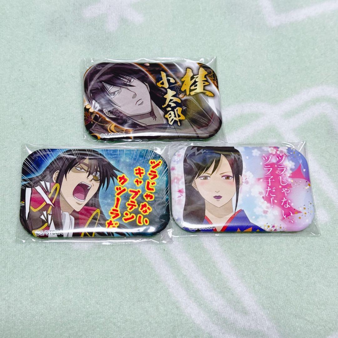 銀魂　JF2017　まるかく　缶バッジ　桂　小太郎