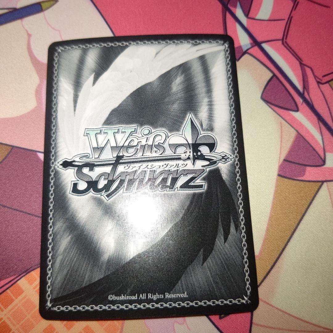 ヴァイスシュヴァルツ それぞれの選択　桜島　麻衣 青ブタ サイン SP