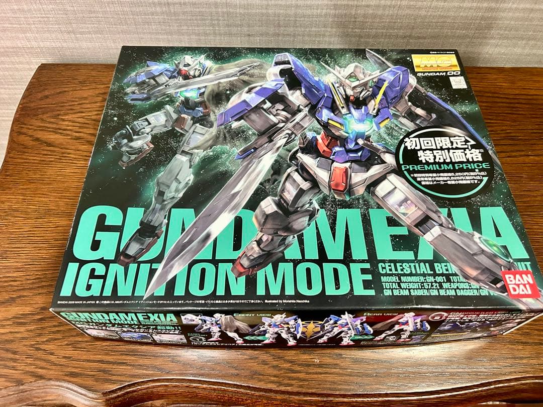 GUNDAM OO ガンダムエクシア イグニッションモード