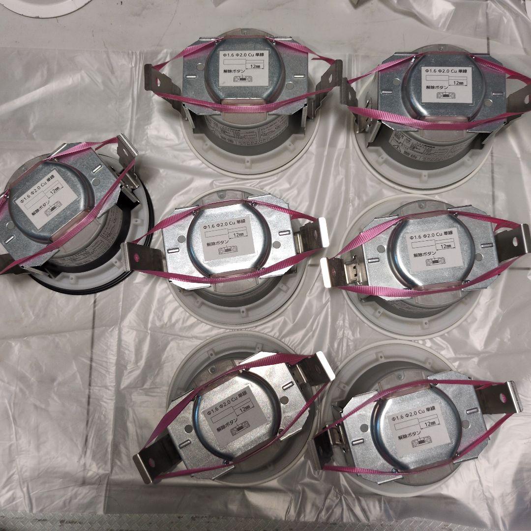 ダウンライト パナソニック LGD9100K LLD2000L フラットランプ