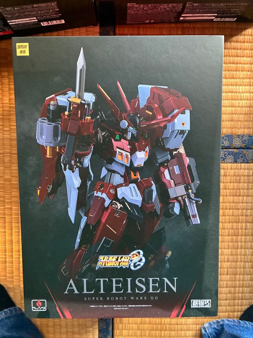 鉄機巧　アルトアイゼン