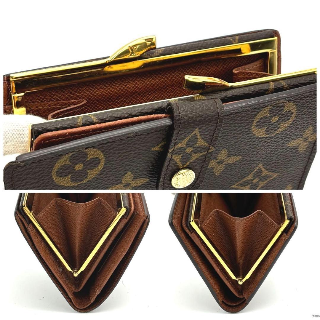 【ゆうゆう】ルイヴィトン モノグラム ヴィエノワ 二つ折り財布 がま口
