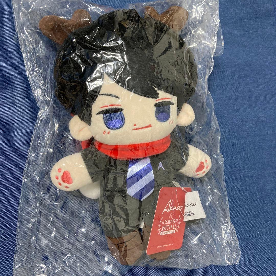 赤楚衛二　bilibili 中国限定　公式 中サイズ　ぬいぐるみ ギフトセット