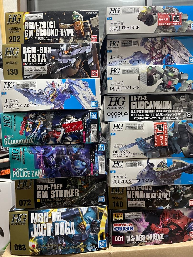 HG ガンプラ15点セット