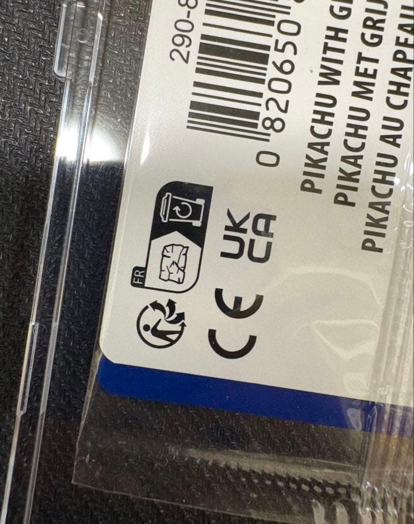 ポケカ　ゴッホピカチュウ　未開封品