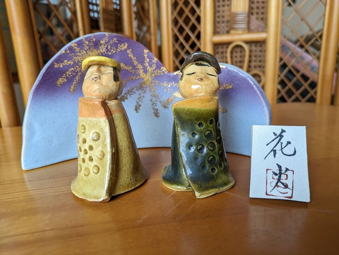 季節の飾り１２ヶ月(陶器)