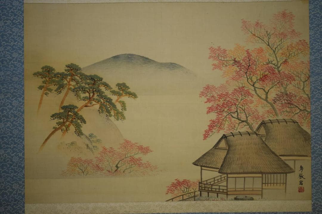 真作/孝敬/吉村孝敬/円山応挙の弟子/布袋屋掛軸HH-497