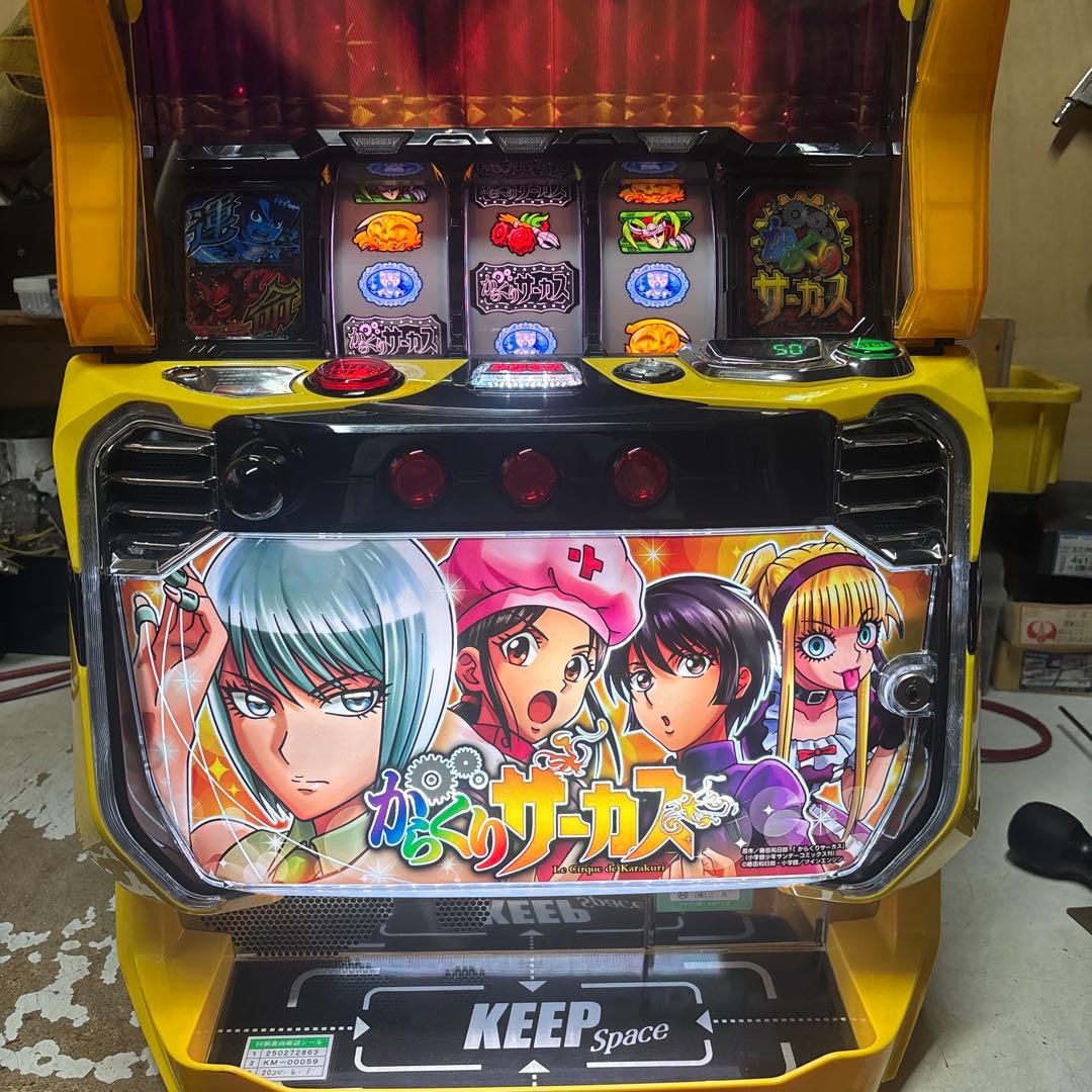 LからくりサーカスG（ヒロインパネル）簡易ユニット　実機