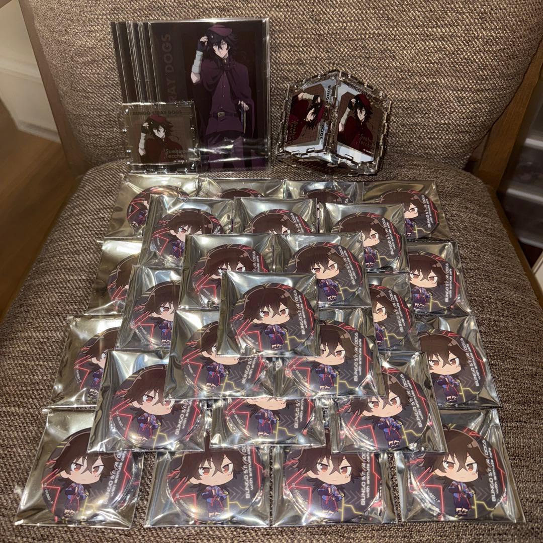 文豪ストレイドッグス　アニメイトカフェ上海限定　末広鉄腸　48点セット