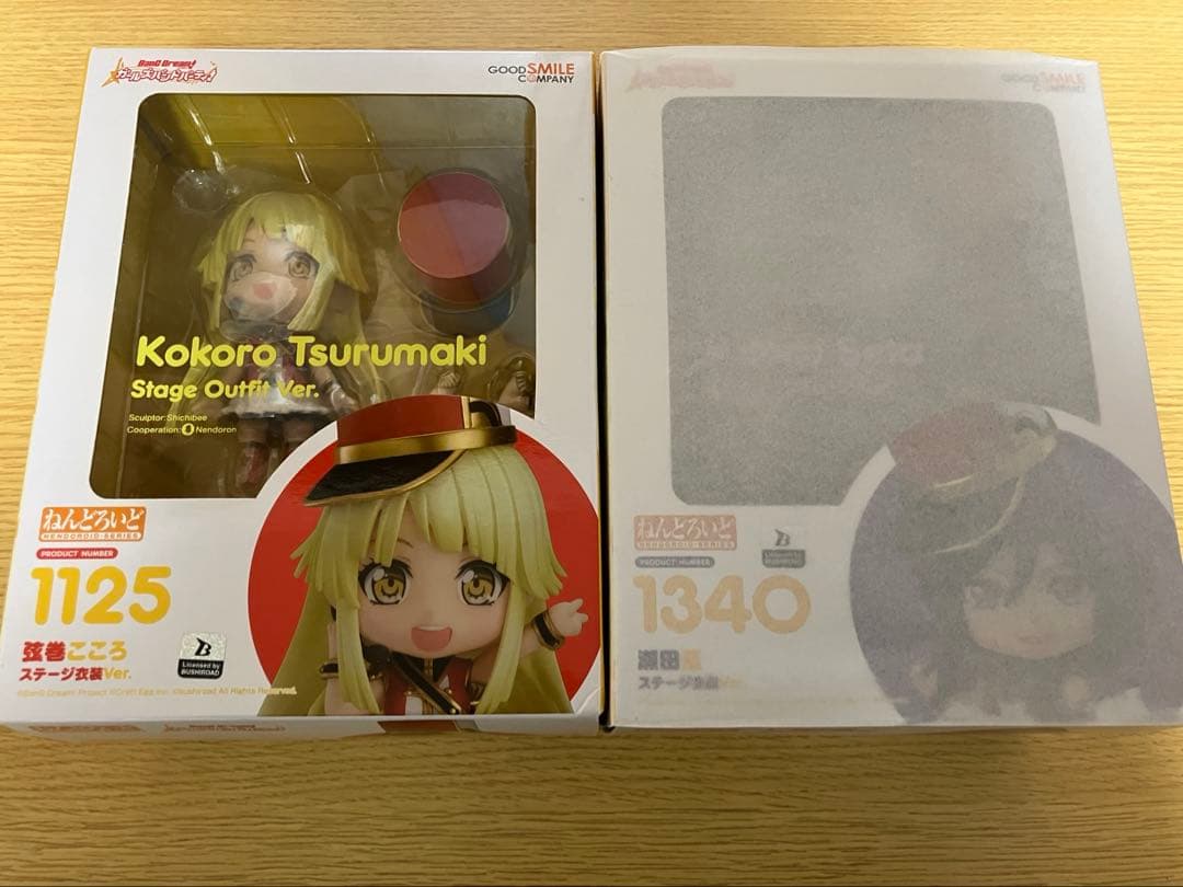 ねんどろいど バンドリ 弦巻こころ/瀬田薫 2点セット