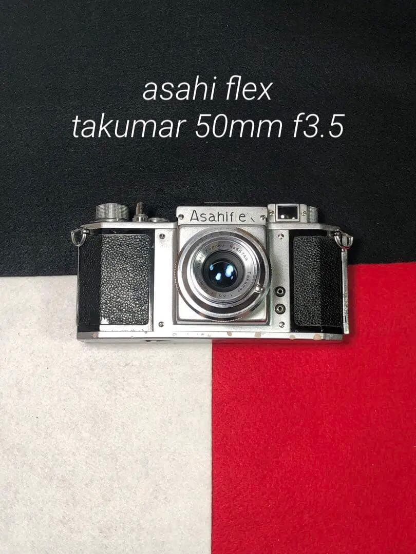 フィルムカメラ pentax asahi flex takumar 50mm f3.5 m37