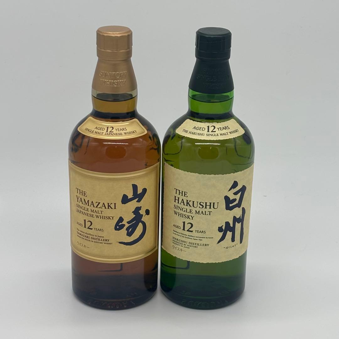 【新品未開封】山崎12年 白州12年 2本セット ウイスキー