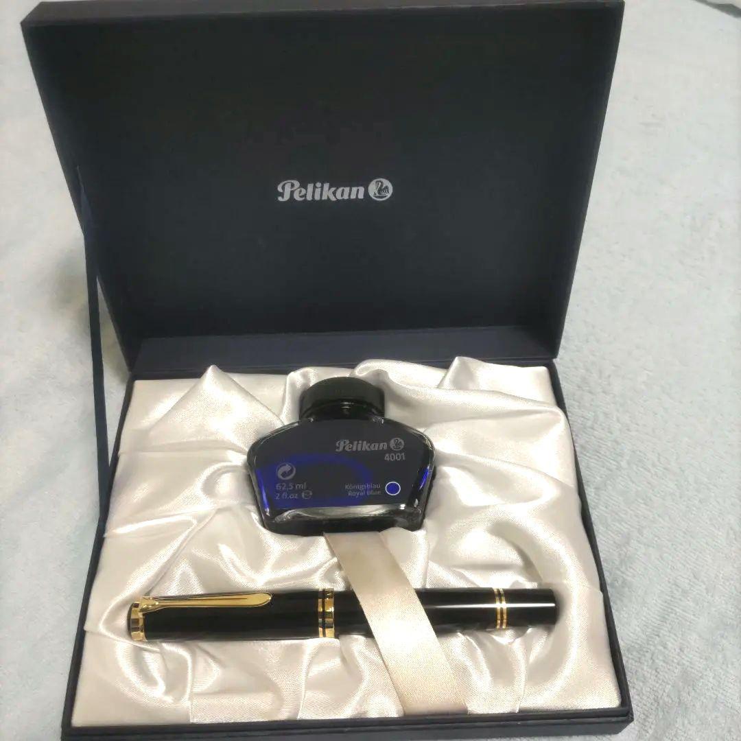 ペリカン　スーベレーン万年筆&インクセット　18C-750F