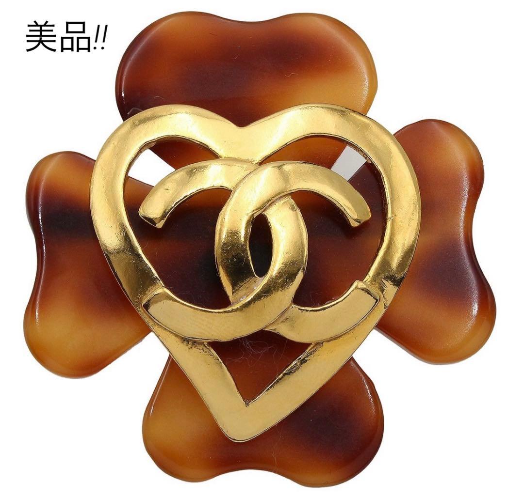 E2307 美品!! シャネル ハート ココマークべっ甲柄 クローバーブローチ