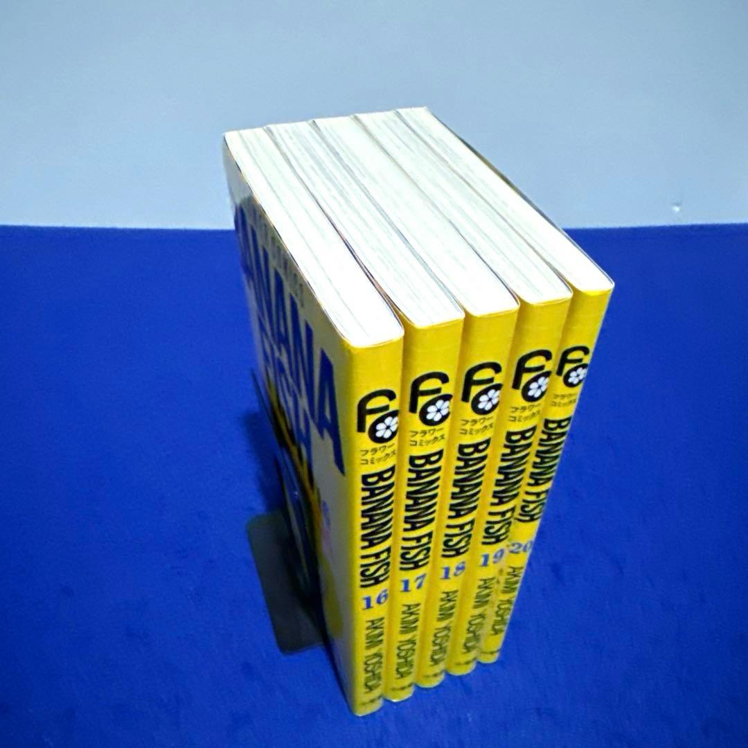 BANANA FISH 復刻版BOX セット