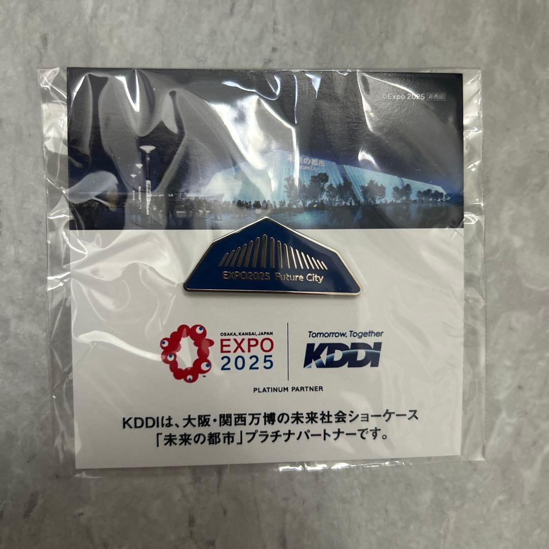 大阪・関西万博 EXPO2025 未来の都市 ピンバッジ