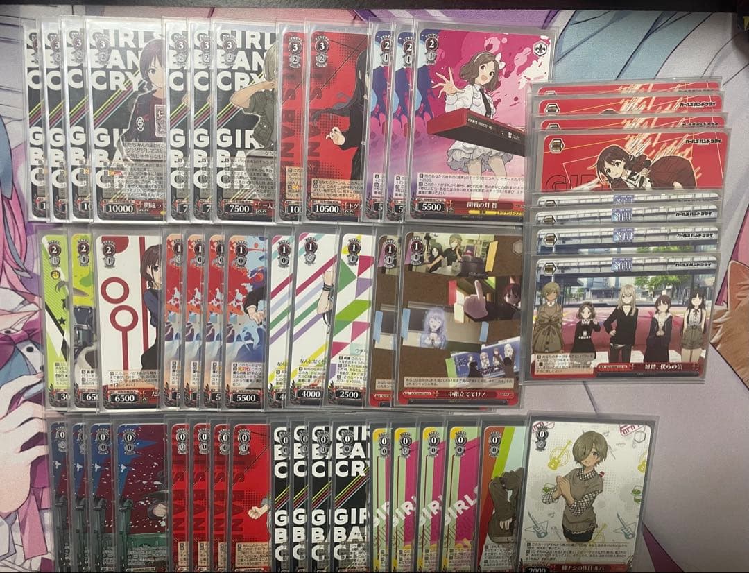 ヴァイスシュヴァルツ　ガルクラ　8扉デッキ