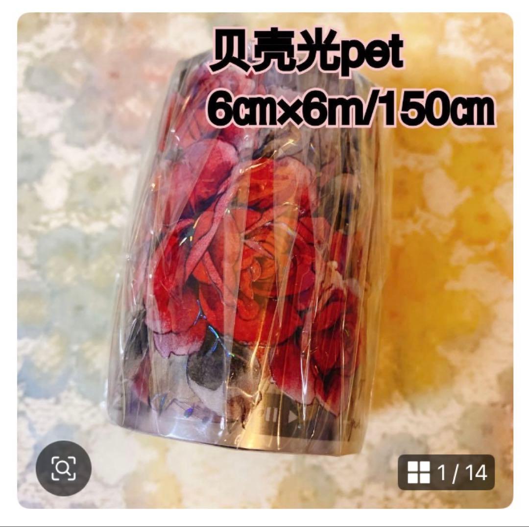 ccレモンページ