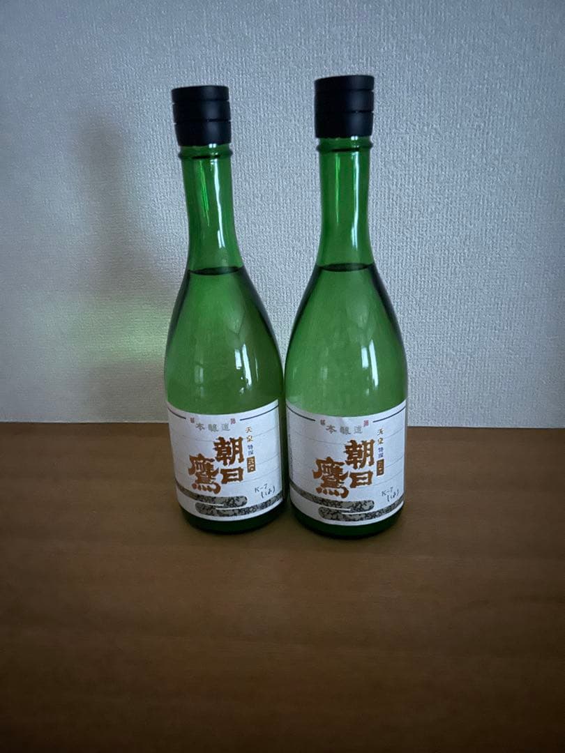 朝日鷹2025年度11月限定酒