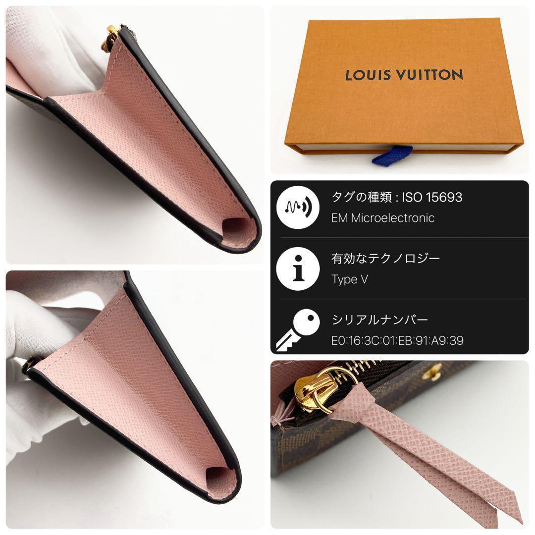 ぜん IC ルイヴィトン ポルトモネ ロザリ ローズバレリーヌ