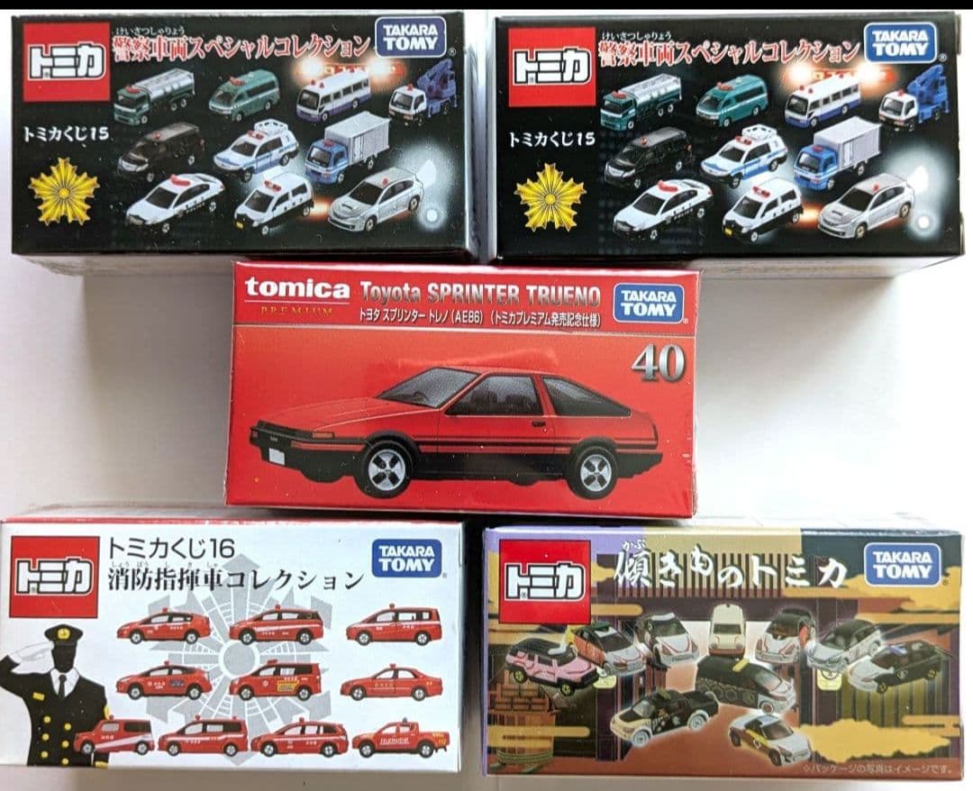トミカくじセット　トミカミニカー