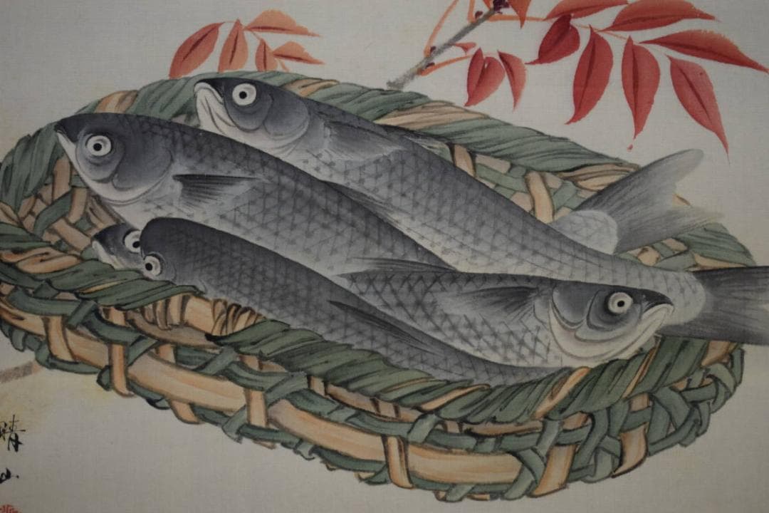 真作/大崎晴山/ハゼに鮒図/フナ図/桐共箱二重箱付/布袋屋掛軸HG-320