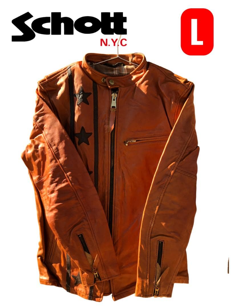 [訳あり] 新品 Schott シングルライダースレザージャケット ブラウン/L