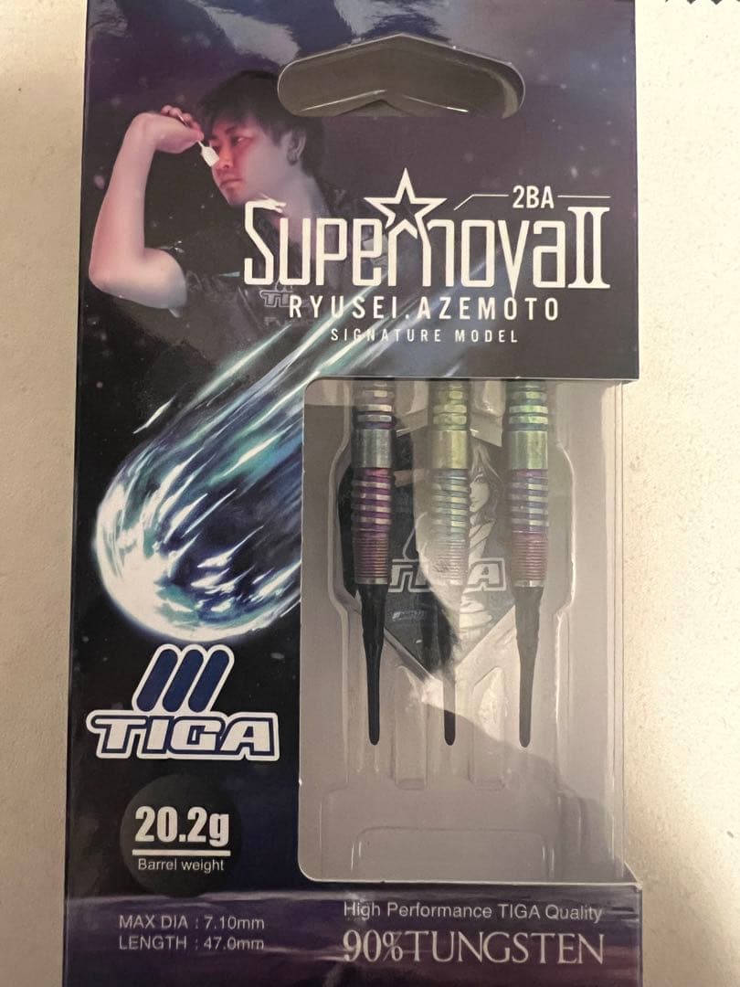 TIGA スーパーノヴァ2 SUPERNOVA2 畦元隆成