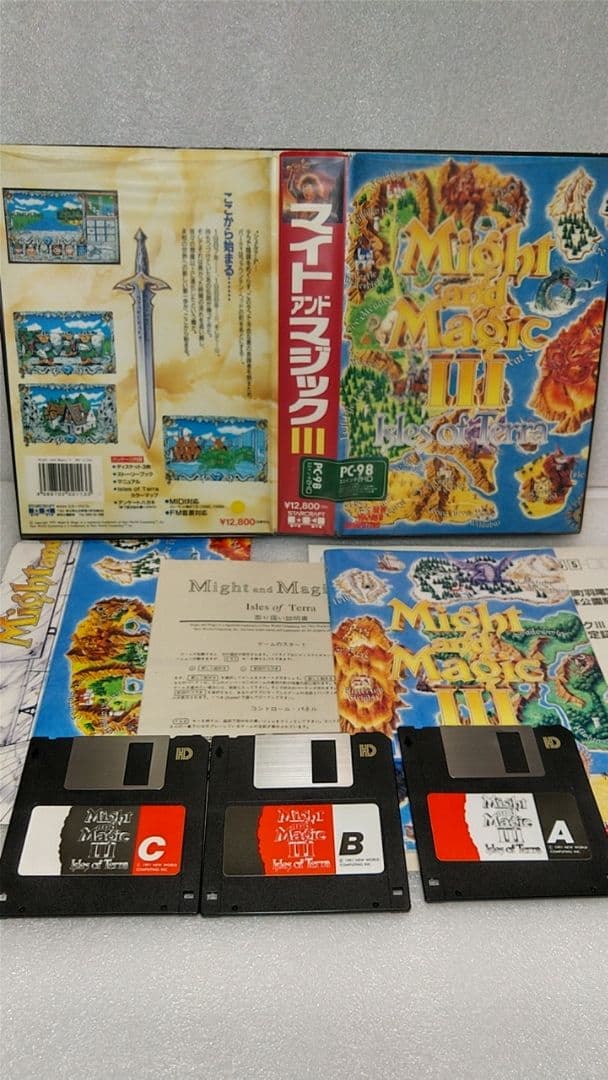 ■絶版ゲーム■ PC-9801 マイトアンドマジックⅢ 入手困難貴重レアRPG