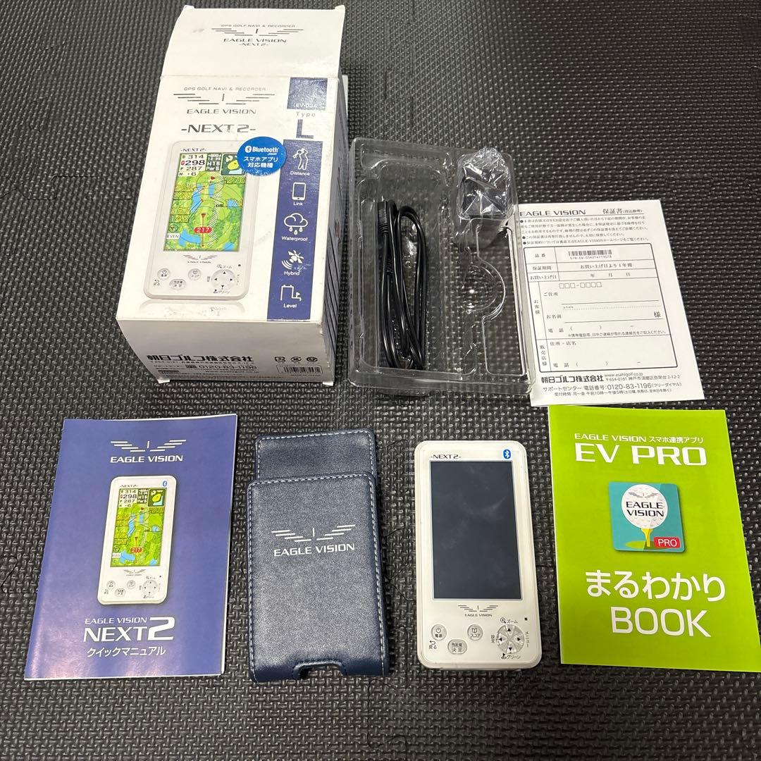 EAGLE VISION NEXT2 GPSナビ EV-034