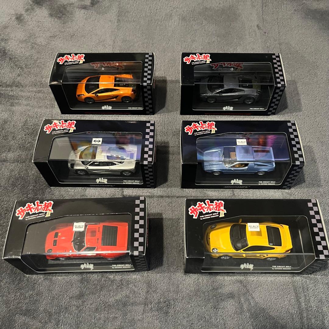 【未使用、未開封】サーキットの狼　6点セット