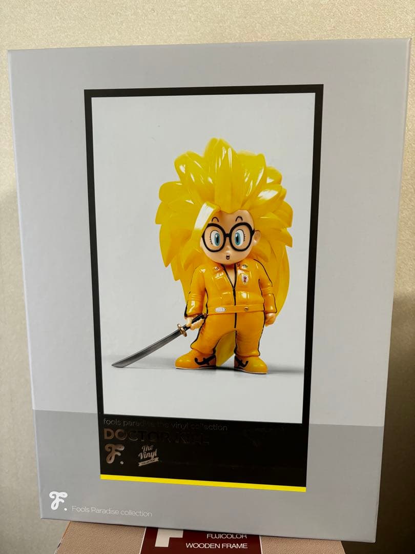 fools paradise Doctor Kill アラレちゃん　キルビル