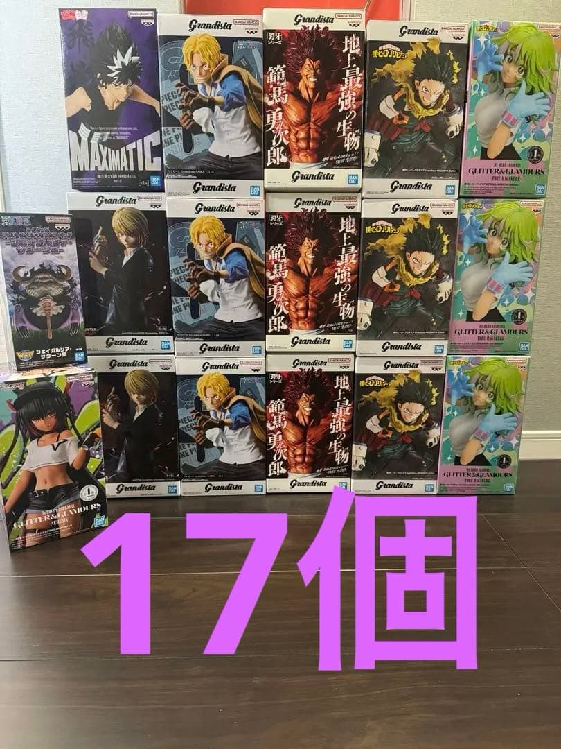 新作含他Grandistaフィギュア17個まとめ売り